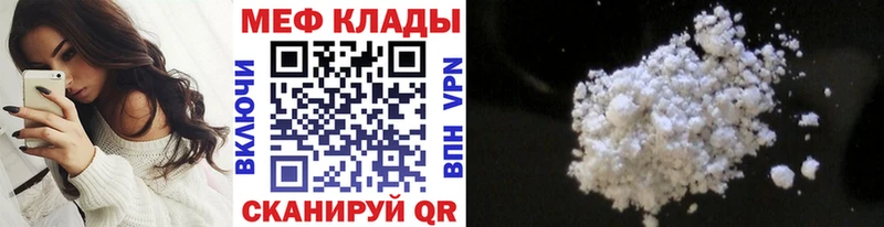 Где купить наркотики Норильск ГАШИШ  A-PVP  Галлюциногенные грибы  Меф  Канабис  COCAIN 