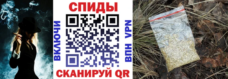 Бутират 99%  Норильск 