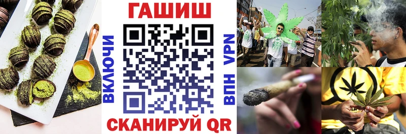 Печенье с ТГК конопля  мега tor  Норильск 