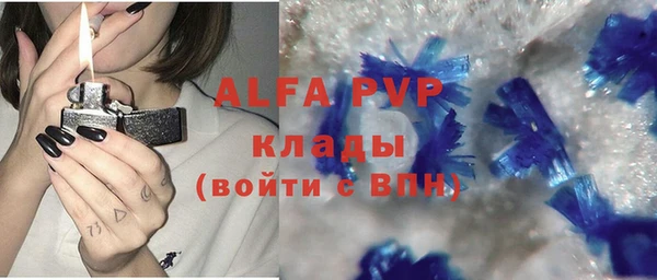 марихуана Алзамай