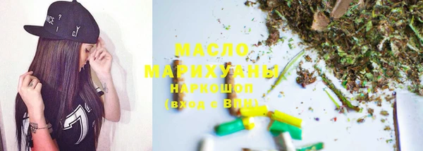 ГАЛЛЮЦИНОГЕННЫЕ ГРИБЫ Абаза