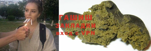 марихуана Алзамай