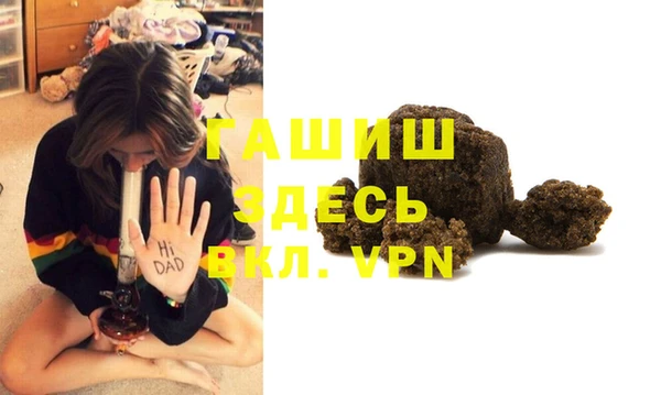 марихуана Алексин