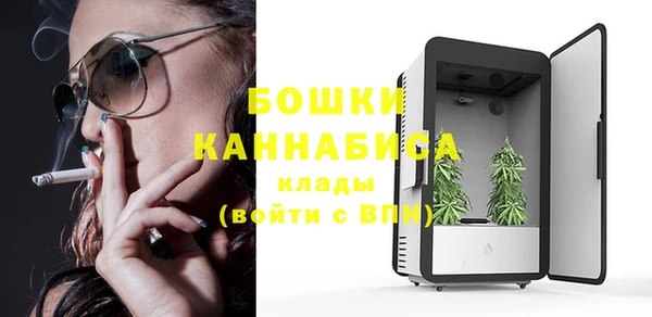 кокаин VHQ Абдулино