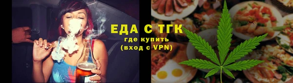марихуана Алзамай