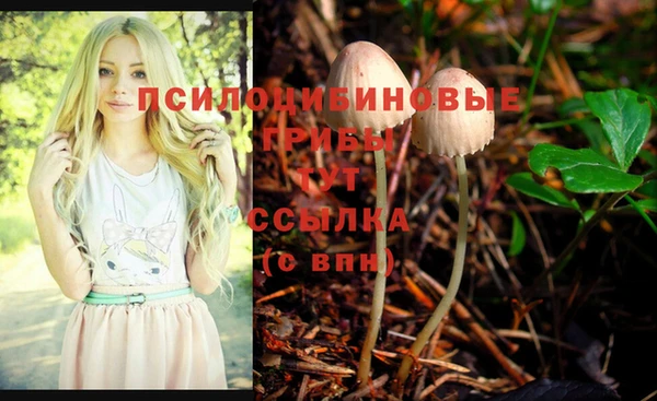 марихуана Алзамай