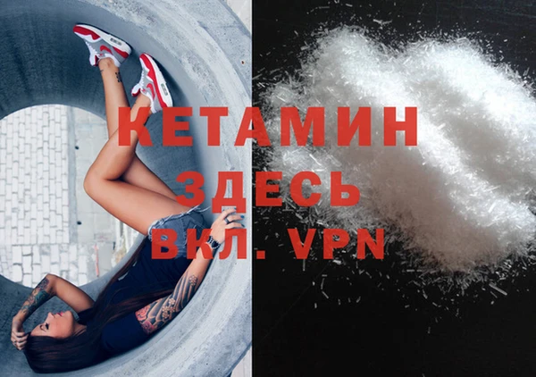 ГАЛЛЮЦИНОГЕННЫЕ ГРИБЫ Абаза