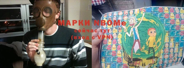 ГАЛЛЮЦИНОГЕННЫЕ ГРИБЫ Абаза