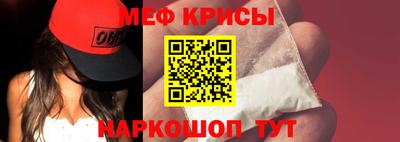 тгк Рязань