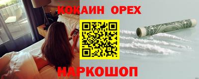 тгк Рязань