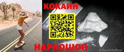 тгк Рязань