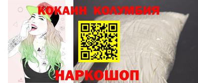 тгк Рязань