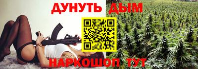 тгк Рязань