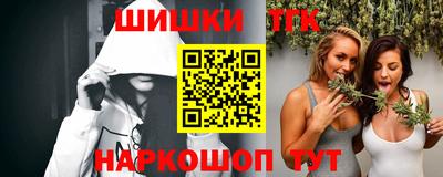 тгк Рязань