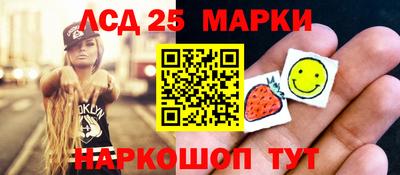 тгк Рязань