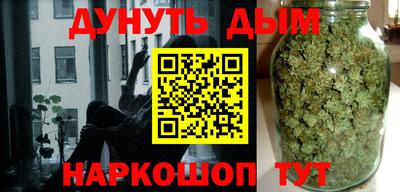 тгк Рязань