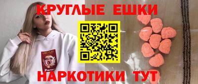 тгк Рязань