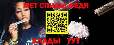 тгк Рязань