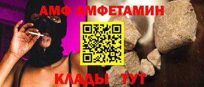 мескалин Рыбинск