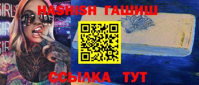 тгк Рязань