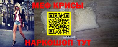 тгк Рязань