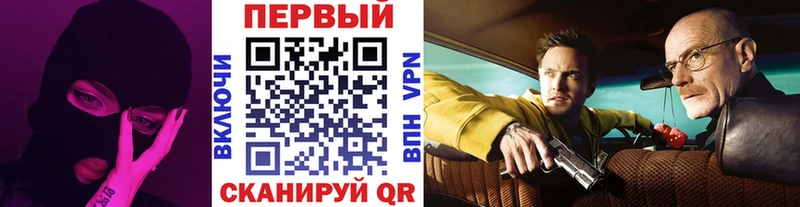 маркетплейс какой сайт  Норильск  Первитин винт  даркнет сайт 