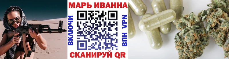 Бошки марихуана марихуана  мега ТОР  Норильск 